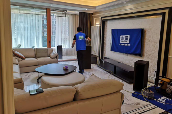 1657607526586720.jpg 客廳場(chǎng)景600x399.jpg